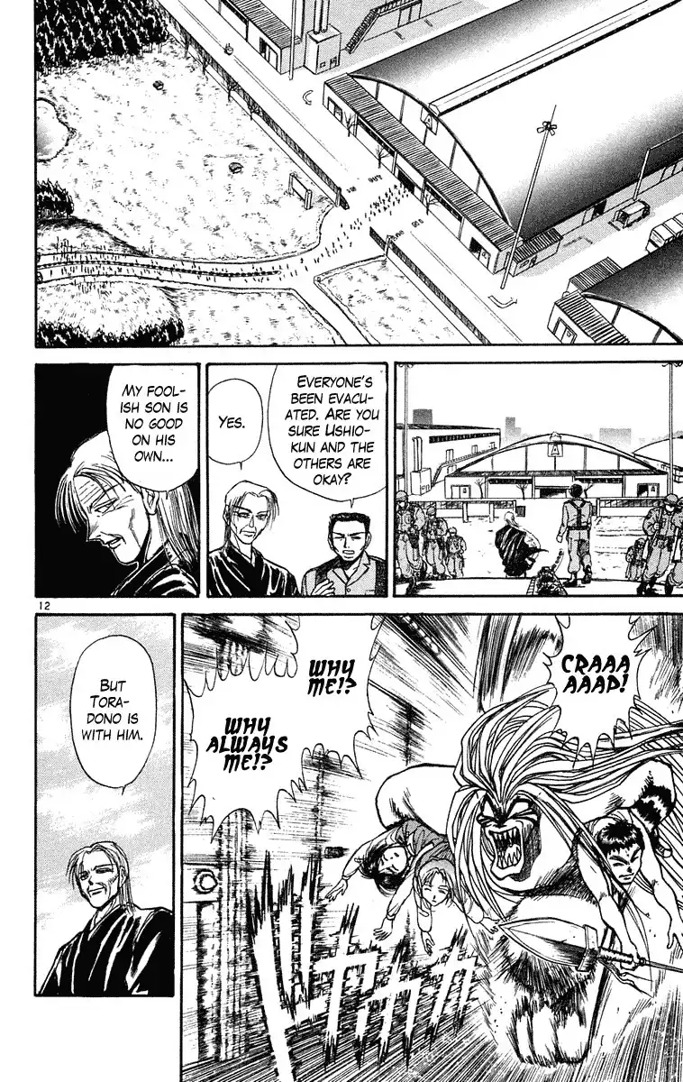 Ushio and Tora Chapter 230 13